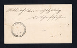 PARAGUAY 1896 POSTAL STATIONERY