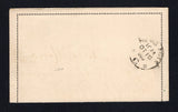 PARAGUAY 1900 POSTAL STATIONERY