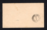 PARAGUAY 1897 POSTAL STATIONERY & ORIGINATION