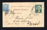 PARAGUAY - 1902 - POSTAL STATIONERY: 4c deep green postal stationery lettercard (H&G A5, with outer perforations removed) used with added 1901 4c pale blue 'Arms' issue (SG 78) tied by EXPEDICION ASUNCION cds dated 29 JAN 1902. Addressed to FRANCE with arrival cds on reverse.  (PAR/43464)