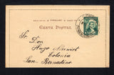 PARAGUAY - 1902 - POSTAL STATIONERY, CANCELLATION & GERMANY COLONY: 4c deep green postal stationery lettercard (H&G A5, with outer perforations intact) used with fine strike of CORREOS CNIA NUEVA GERMANIA cds dated 2 FEB 1902. Addressed to COLONIA SAN BERNARDINO. Full commercial message inside card.  (PAR/43465)