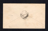 PARAGUAY 1897 POSTAL STATIONERY
