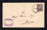 PARAGUAY - 1897 - POSTAL STATIONERY: 5c dull violet on cream laid paper postal stationery envelope (H&G B3) used with VILLA RICA cds dated 30 ABR 1898. Addressed internally to ASUNCION with arrival cds on reverse.  (PAR/43473)