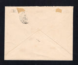 PARAGUAY 1895 DESTINATION
