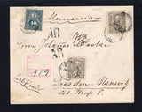PARAGUAY - 1893 - REGISTRATION & AR: Registered AR cover franked with 1892 2 x 1c grey 'Portrait' issue and 40c slate blue 'Arms' issue (SG 42 & 50) tied by OFICINA DE CERTIFICADOS ASUNCION cds's dated 25 FEB 1893 with boxed 'REP DEL PARAGUAY ASUNCION 959' registration marking in pink and two strikes of unframed 'AR' marking in black alongside. Addressed to GERMANY with arrival cds's on reverse.  (PAR43481)