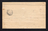 PARAGUAY 1897 REGISTRATION & GERMAN COLONY