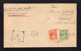 PARAGUAY - 1897 - REGISTRATION & GERMAN COLONY: Large part of heavy weight cover with manuscript 'Muestra sin valor Certificado' at top franked with 1892 20c vermilion and 30c pale green 'Portrait' issue (SG 48/49) tied by undated CORREOS PARAGUAY cds with fine strike of straight line 'COLONIA NUEVA GERMANIA' marking in black with boxed registration marking alongside. Addressed to GERMANY with arrival cds on reverse. Very unusual and rare to find from Nueva Germania.  (PAR/43483)