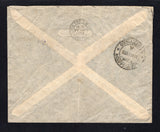 PARAGUAY 1920 PROVISIONAL ISSUE