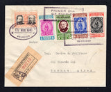 PARAGUAY - 1940 - INVERTED CENTRE: Registered First Day cover franked with 1940 'Centenary of First Adhesive Postage Stamps' issue (SG 552/555) and 1939 50c black & orange '50th Anniversary of Asuncion University' issue with CENTRE INVERTED (SG 507 variety) tied by boxed 'PRIMER DIA DE EMISION 15-VIII-940' cancels and oval CERTIFICADOS EXTERIOR ASUNCION cancel dated 15 AGOS 1940 with printed registration label alongside. Addressed to ARGENTINA with arrival mark on reverse. Very rare used on cover. 2005 Ame