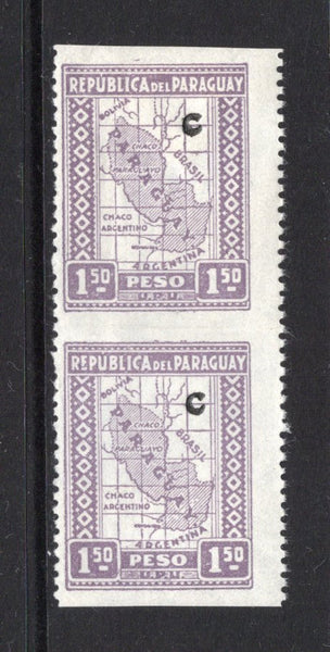 PARAGUAY - 1927 - VARIETY: 1.50p lilac 'Map' issue overprinted with small 'C' for use by Rural post offices. A mint copy with part O.G. showing variety IMPERF BETWEEN VERTICAL PAIR. (SG 334a)  (PAR43515)
