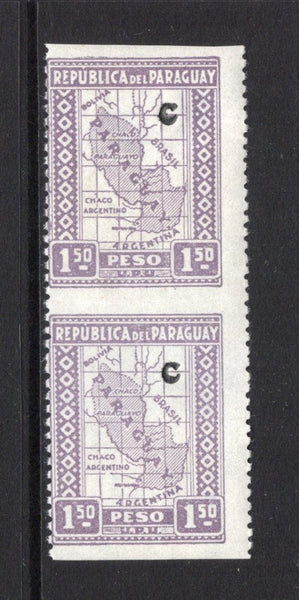 PARAGUAY - 1927 - VARIETY: 1.50p lilac 'Map' issue overprinted with small 'C' for use by Rural post offices. A mint copy with part O.G. showing variety IMPERF BETWEEN VERTICAL PAIR. (SG 334a)  (PAR43516)