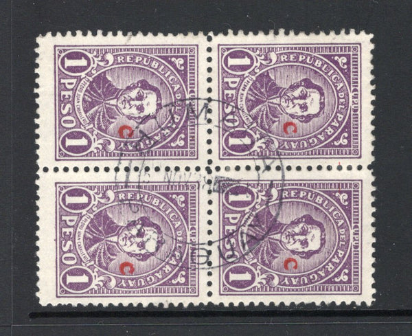 PARAGUAY - 1927 - CANCELLATION: 1p violet with small 'c' overprint in red, a fine used block of four with central HUMAITA cds dated 5 NOV 1938. (SG 332)  (PAR43569)