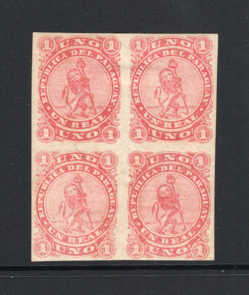 PARAGUAY - 1870 - CLASSIC ISSUES & MULTIPLE: 1r rose pink 'Lion' issue, a fine mint block of four with full O.G. and large margins all round. A very scarce multiple. (SG 1)  (PAR43685)