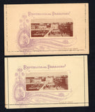 PARAGUAY 1900 POSTAL STATIONERY