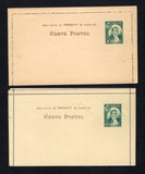 PARAGUAY - 1900 - POSTAL STATIONERY: 4c deep green on buff postal stationery lettercard (H&G A5). Two examples showing the two different printings on yellow stock (line perforated) and on buff stock (comb perforated). Fine unused.  (PAR43839)
