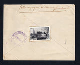 PARAGUAY 1914 CANCELLATION & GERMAN COLONY