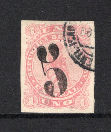 PARAGUAY - 1878 - CLASSIC ISSUES: 5c on 1r rose pink with handstamp in black, a fine used copy with small part cds cancel. Four good to large margins. Very fine. (SG 8)  (PAR43989)