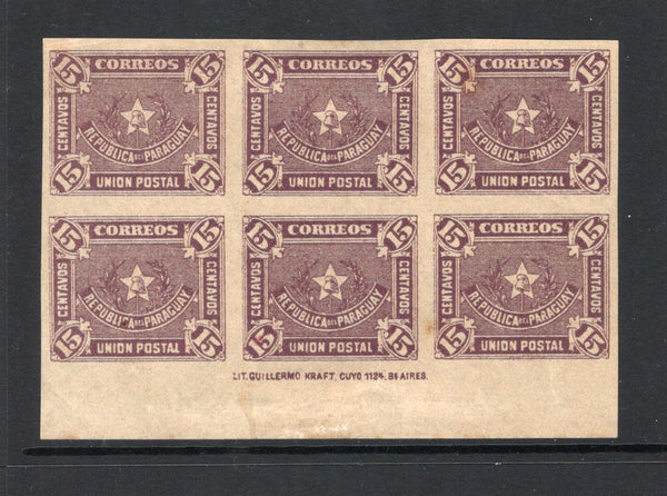 PARAGUAY - 1889 - MULTIPLE: 15c purple 'Kraft' issue imperf on thin paper, a fine unused bottom marginal block of six with complete 'Lit Guillermo Kraft, Cuyo 1124 Bs Aires' IMPRINT in margin. (SG 39)  (PAR43991)