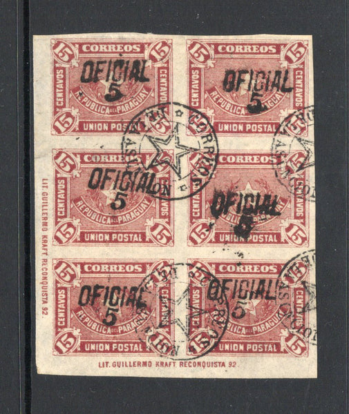 PARAGUAY - 1889 - OFFICIAL ISSUE & MULTIPLE: 5c on 15c brown 'Kraft' issue imperf on thin paper with 'OFICIAL' handstamp in black, a fine cds used corner marginal block of six with two complete 'Lit Guillermo Kraft, Cuyo 1124 Bs Aires' IMPRINTS in side & bottom margins. (SG O50)  (PAR43992)