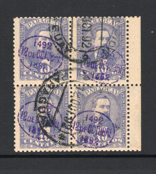PARAGUAY - 1892 - MULTIPLE: 10c deep violet blue with '1492 12 DE OCTUBRE 1892' COLUMBUS commemoration overprint in violet, a fine cds used side marginal block of four. (SG 41)  (PAR43999)