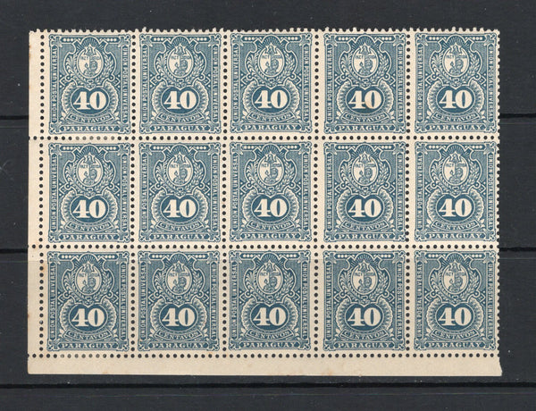 PARAGUAY - 1892 - MULTIPLE: 40c slate blue 'Arms' issue, a fine mostly unmounted mint corner marginal block of fifteen. A fine multiple. (SG 50)  (PAR44000)