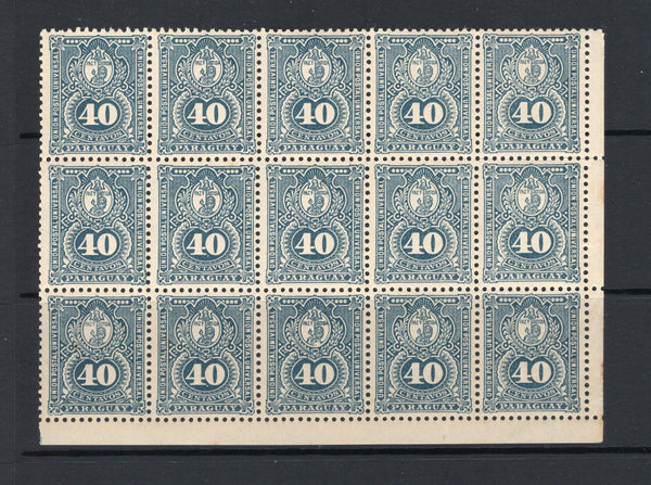 PARAGUAY - 1892 - MULTIPLE: 40c slate blue 'Arms' issue, a fine mostly unmounted mint corner marginal block of fifteen. A fine multiple. (SG 50)  (PAR44001)