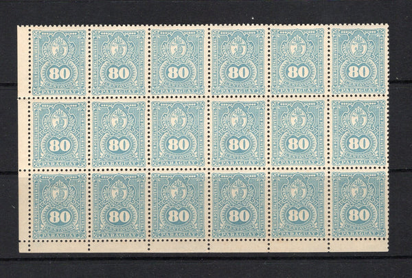 PARAGUAY - 1892 - MULTIPLE: 80c pale blue 'Arms' issue, a fine mostly unmounted mint corner marginal block of eighteen. A fine multiple. (SG 52)  (PAR44004)