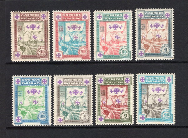 PARAGUAY - 1933 - COMMEMORATIVES: '441st Anniversary of Columbus's Departure from Palos' issue, the set of eight fine mint. (SG 456/463)  (PAR44048)