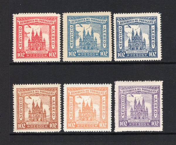 PARAGUAY - 1935 - COMMEMORATIVES: 'Church of the Incarnation' issue the set of six, fine mint. (SG 483/487a)  (PAR44049)