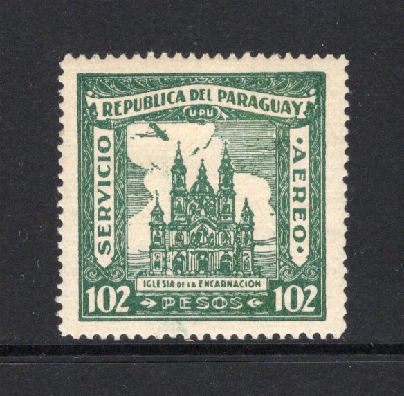 PARAGUAY - 1935 - VARIETY: 84p on 102p deep green 'Church of the Incarnation' SURCHARGE issue. A fine mint copy with variety OVERPRINT OMITTED. Very scarce. Expertised 'A. ROIG Barcelona' on reverse. (SG 490 variety)  (PAR44050)