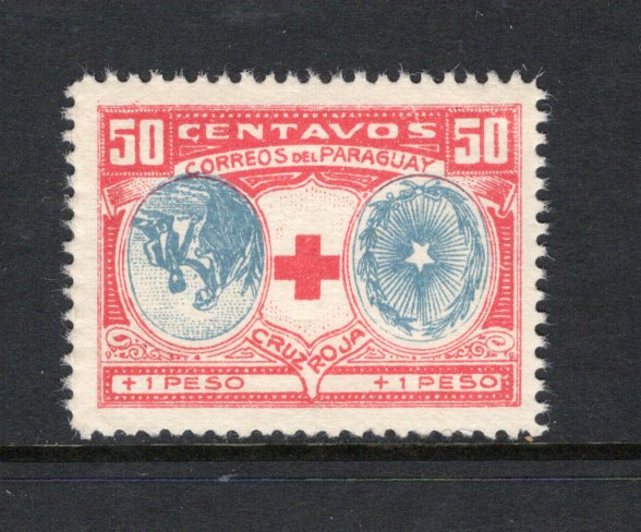 PARAGUAY - 1922 - INVERTED CENTRE & REVOLUTION ISSUE: 50c + 1p red & blue 'Red Cross' UNISSUED stamp for the revolution of 'Coronel Chirife' a fine mint copy with variety CENTRE INVERTED. Scarce. (Kneitschel #1a)  (PAR44158)