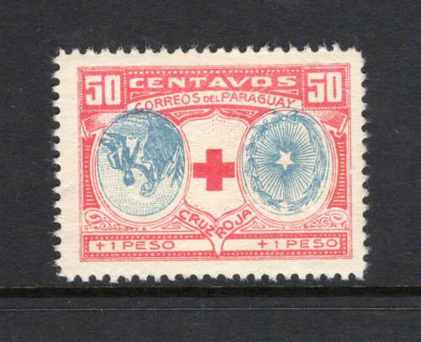 PARAGUAY - 1922 - INVERTED CENTRE & REVOLUTION ISSUE: 50c + 1p red & blue 'Red Cross' UNISSUED stamp for the revolution of 'Coronel Chirife' a fine mint copy with variety CENTRE INVERTED. Scarce. (Kneitschel #1a)  (PAR44159)