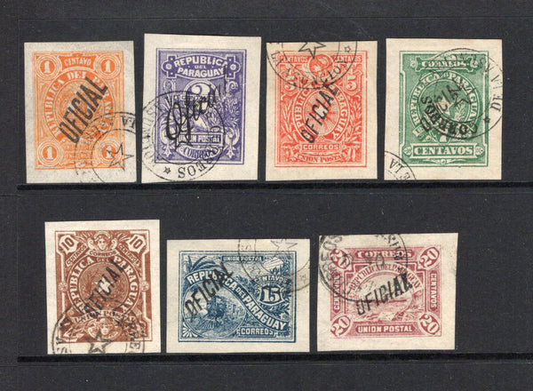 PARAGUAY - 1886 - OFFICIAL ISSUE: 'Kraft' OFFICIAL issue, the set of seven from the original 'Plate 1' printing, imperf with large margins fine cds used. A scarce set as most stamps offered are 'Plate 2' forgeries. (SG O32/O38)  (PAR44210)