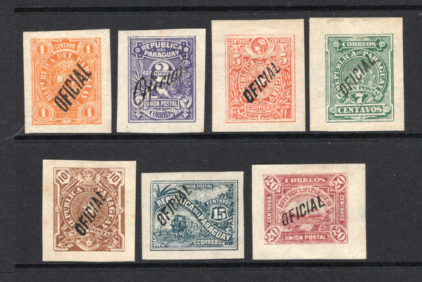 PARAGUAY - 1886 - OFFICIAL ISSUE: 'Kraft' OFFICIAL issue, the set of seven from the original 'Plate 1' printing, imperf with large margins fine mint or unused. A scarce set as most stamps offered are 'Plate 2' forgeries. (SG O32/O38)  (PAR44211)