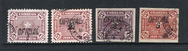 PARAGUAY - 1889 - OFFICIAL ISSUE: 'Official' SURCHARGE issue, the set of four genuine surcharges fine cds used. A scarce set as most stamps offered are forgeries. (SG O47/O50)  (PAR44212)