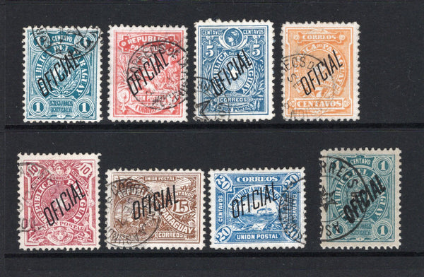 PARAGUAY - 1886 - OFFICIAL ISSUE: 'Kraft' OFFICIAL issue, perforated on thick paper, the set of eight fine cds used. (SG O39/O45)  (PAR44213)