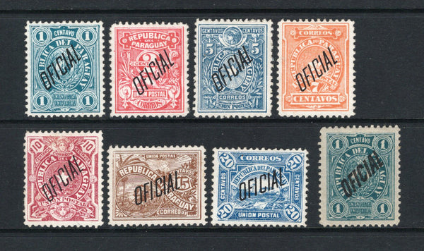 PARAGUAY - 1886 - OFFICIAL ISSUE: 'Kraft' OFFICIAL issue, perforated on thick paper, the set of eight fine unused. (SG O39/O45)  (PAR44214)