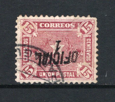 PARAGUAY - 1889 - OFFICIAL ISSUE & VARIETY: 1c on 15c maroon 'Official' SURCHARGE issue, perforated on thick paper, a fine cds used copy with variety OVERPRINT INVERTED. (SG O47a)  (PAR44215)