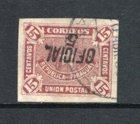 PARAGUAY - 1889 - OFFICIAL ISSUE & VARIETY: 5c on 15c brown 'Official' SURCHARGE issue, imperf on thin paper, a fine cds used copy with variety OVERPRINT INVERTED. (SG O50a)  (PAR44217)