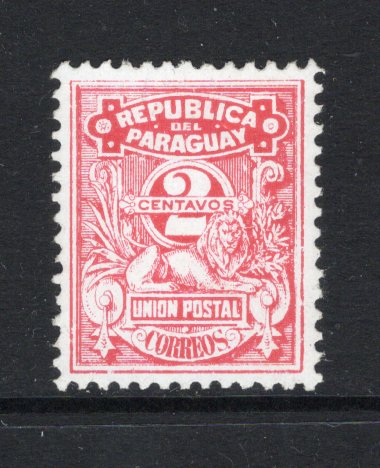 PARAGUAY - 1886 - OFFICIAL ISSUE & UNISSUED: 2c scarlet 'Official' issue, perforated on thick paper, a fine unused example with variety 'OFICIAL OVERPRINT OMITTED'. (SG O40 variety, Kneitschel #19b)  (PAR44219)