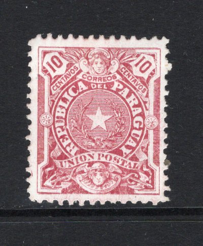 PARAGUAY - 1886 - OFFICIAL ISSUE & UNISSUED: 10c lake 'Official' issue, perforated on thick paper, a fine unused example with variety 'OFICIAL OVERPRINT OMITTED'. (SG O43 variety, Kneitschel #22a)  (PAR44220)