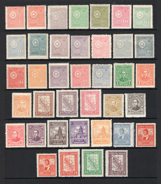 PARAGUAY - 1927 - DEFINITIVE ISSUE: 'Definitive' issue, the complete set of thirty eight fine mint. A very difficult set to assemble. (SG 283/320)  (PAR44229)