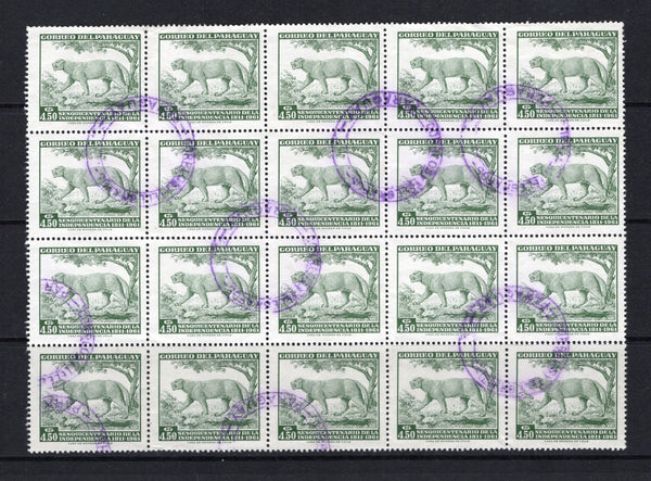 PARAGUAY - 1961 - MULTIPLE: 4g 50c myrtle green 'Puma' issue, a fine cds used block of twenty. (SG 932)  (PAR44316)