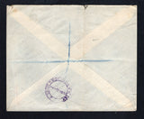 PARAGUAY 1930 CANCELLATION