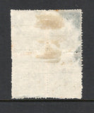 PARAGUAY 1881 PROVISIONAL ISSUE & MULTIPLE