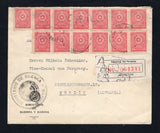 PARAGUAY - 1930 - OFFICIAL MAIL, REGISTRATION & AR: Printed 'Ministerio de Guerra y Marina' cover with Ministerial 'Arms' cachet on front franked with block of thirteen 1913 50c bright rose 'OFICIAL' issue (SG O242) tied by feint ASUNCION CERTIFICADO cds's with printed registration label alongside with boxed 'A.R.' handstamp on front and lovely printed red & white ministerial seal on reverse. Addressed to GERMANY with arrival cds on reverse.  (PAR44986)