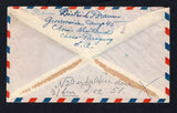 PARAGUAY 1951 CANCELLATION