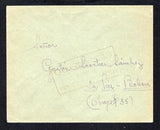 PARAGUAY - 1935 - CHACO WAR & PRISONER OF WAR MAIL: Circa 1935 stampless cover with manuscript 'Remit: G Savatier S, Prisionero Boliviano, Tacumbu - Asuncion - Paraguay' return address on reverse with large boxed 'OFICINA DE INFORMES SOBRE PRISIONEROS CENSURADO' cachet in black on front. Addressed to LA PAZ, BOLIVIA. Fine & rare.  (PAR45269)