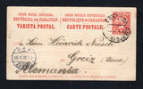 PARAGUAY 1900 POSTAL STATIONERY & FOREIGN COLONIES IN PARAGUAY