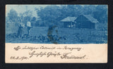 PARAGUAY - 1900 - POSTAL STATIONERY & FOREIGN COLONIES IN PARAGUAY: 4c brownish red postal stationery card (H&G 10) with superb privately printed view on reverse in blue annotated in German manuscript below the image 'German Colonist in Paraguay' showing a farmer and his wife outside their farm house feeding chickens. The card is used with the mute 'CORREOS PARAGUAY' cds type cancel of Colonia Nueva Germania but without the inserted name. Addressed to GERMANY with arrival cds on front. A very rare card sho